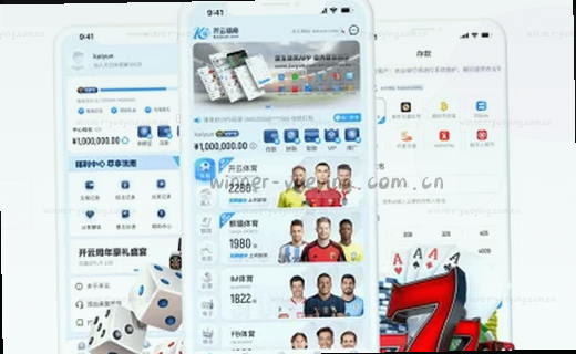1. 赛事编辑室：数据决策 2. 观赛笔记：战术拆解 3. 赛报精选：关键瞬间 4. 赛场外观察：冷门趋势 5. 编辑视角：赛事真相 6. 数据解密：胜负密码