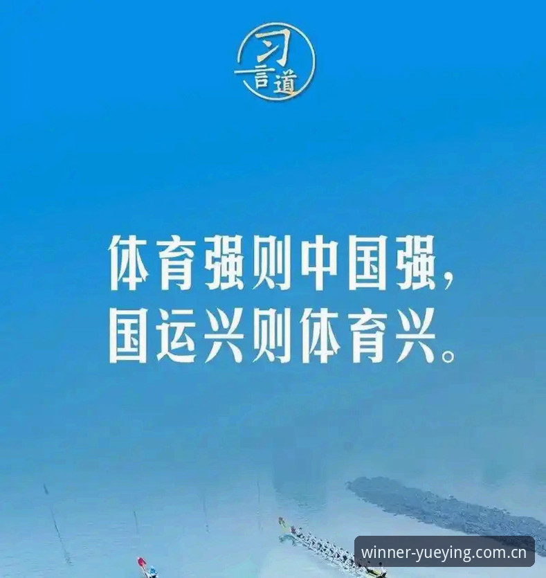 悦盈体育稳当中国官网焕新升级背后，一场关于"稳定"的底层逻辑正在改变